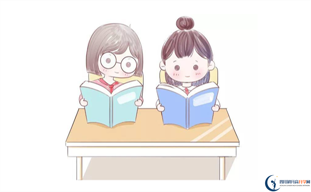 2022年達州市大竹中學是否還進行成都一診考試？