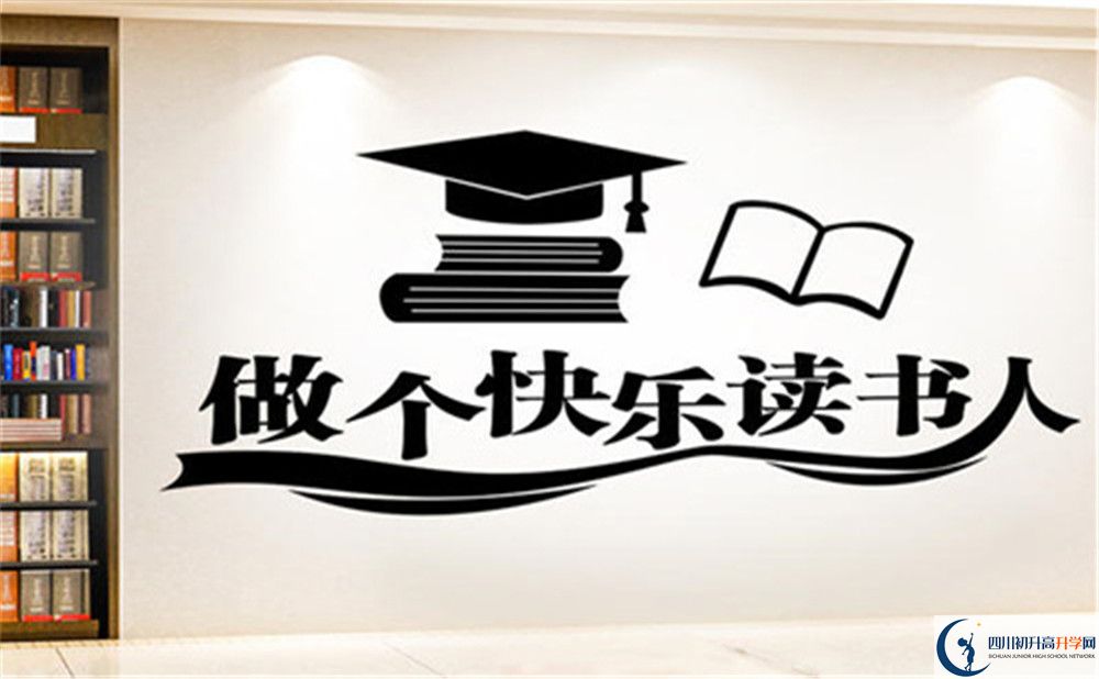 2022年廣安市中考最新政策，有何變化？