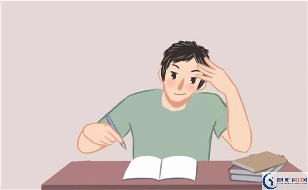 成都市四川師范大學(xué)附屬中學(xué)2022年費(fèi)用是多少？