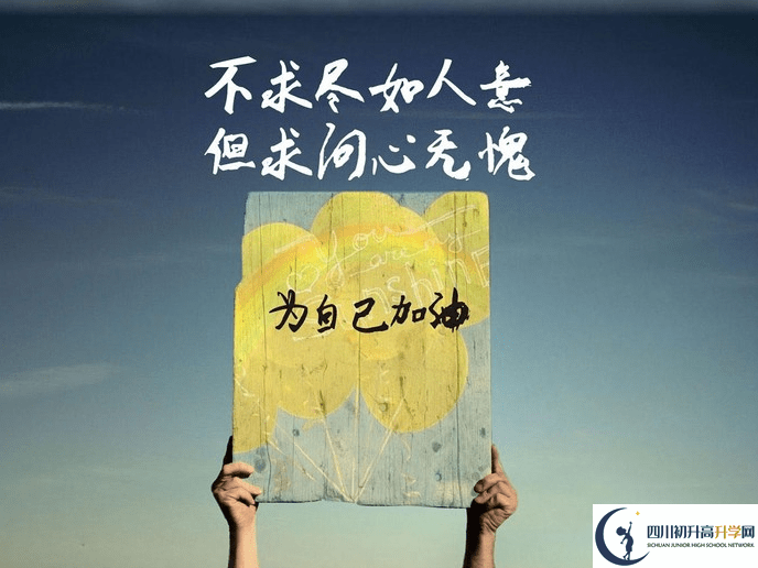 2022年成都市高新區(qū)中考升學(xué)率是多少？
